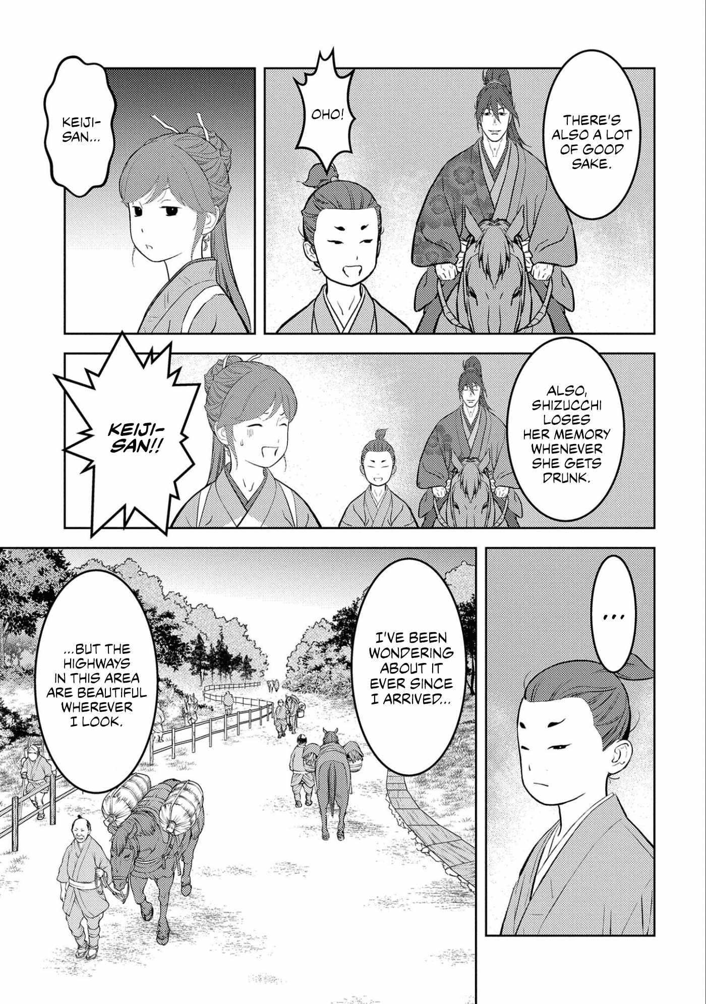 Sengoku Komachi Kuroutan: Noukou Giga [ALL CHAPTERS] Chapter 70 24